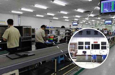 基于ARM Cortex-A8与Android的双屏异像显示技术在电子监控设备中的应用
