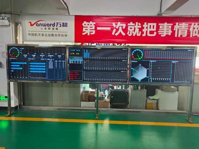 走进万和 “智能制造”数字化工厂崛起，电子监控保质量落先技术密码